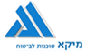 מיקא - ביטוח מבנה