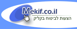 ביטוח רכב