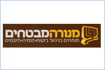 מנורה מבטחים