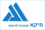 מיקא סוכנות לביטוח