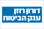 דורון ענק הביטוח