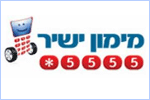 מימון ישיר - מימון רכב