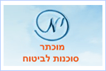 מוכתר סוכנות לביטוח