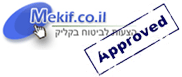 ביטוח אופנוע
